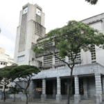 Estágio na PGM de Belo Horizonte oferece bolsa de R$ 1.062 para estudantes de Direito
